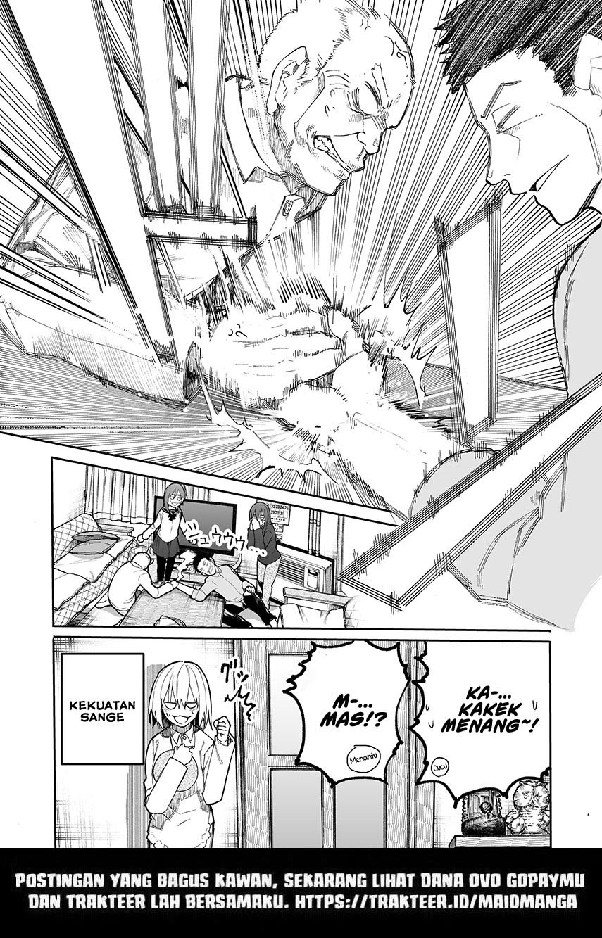 Ojisan to Obasan ga Wakagaetta Hanashi chapter 50
